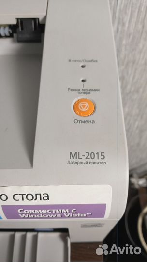 Принтер лазерный Samsung