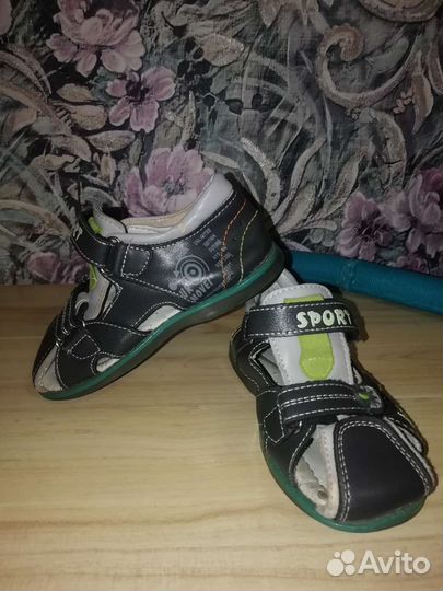 Кроссовки детские 25 размер