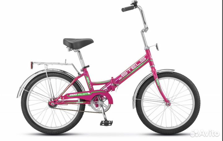Складной Велосипед подростковый для девочки