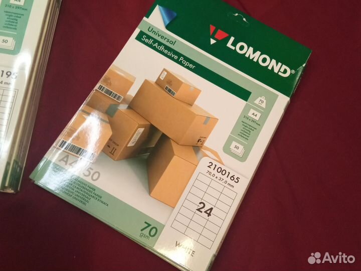 Бумага Lomond самоклеющаяся, 40 и 24 деления