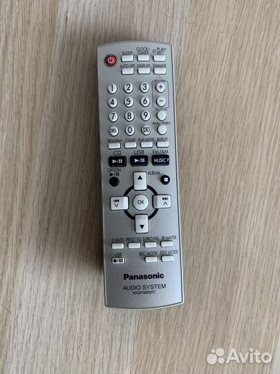 Музыкальный центр panasonic sa pmx3