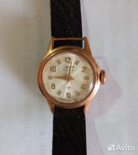 Золотые часы 