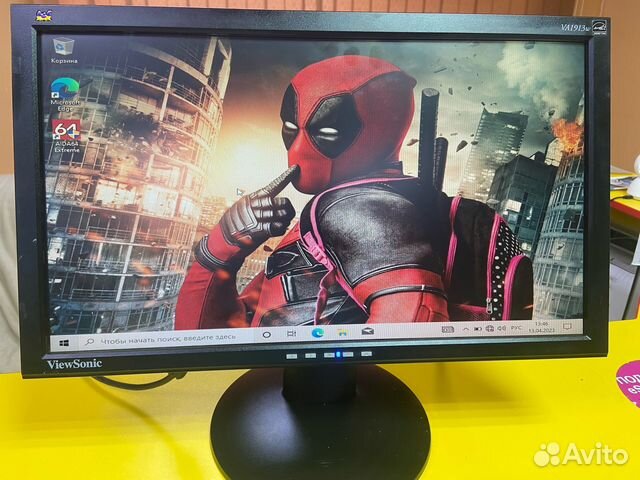 ViewSonic VA1913W 18.5