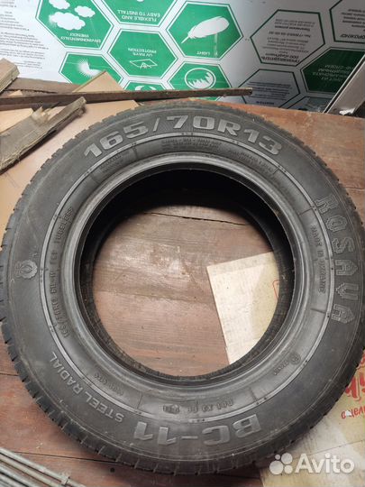 Michelin X-Ice North 205/55 R16 29K