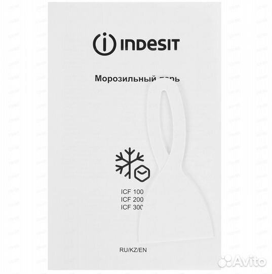 Морозильный ларь Indesit ICF 100