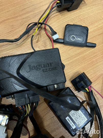 Сигнализация с автозапуском бу