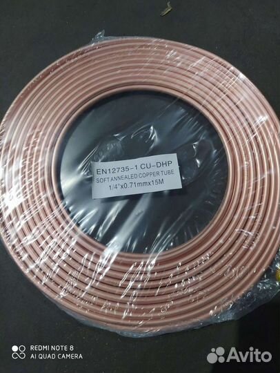 Медная труба для кондиционеров