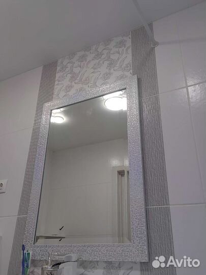 Зеркало настенное в раме