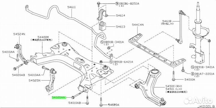 Сальник под заказ С японии 15-30 дней