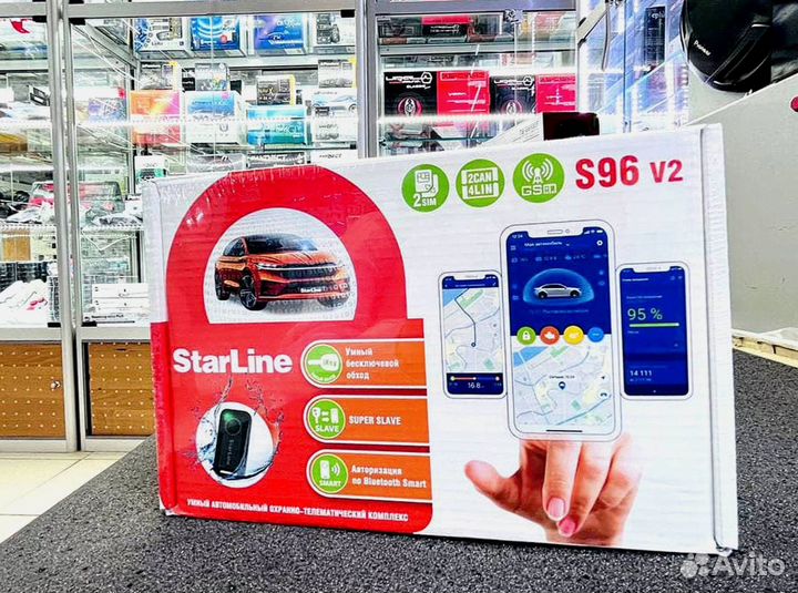 Сигнализация Starline S96 2canlin v2