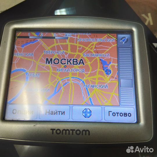 Навигатор