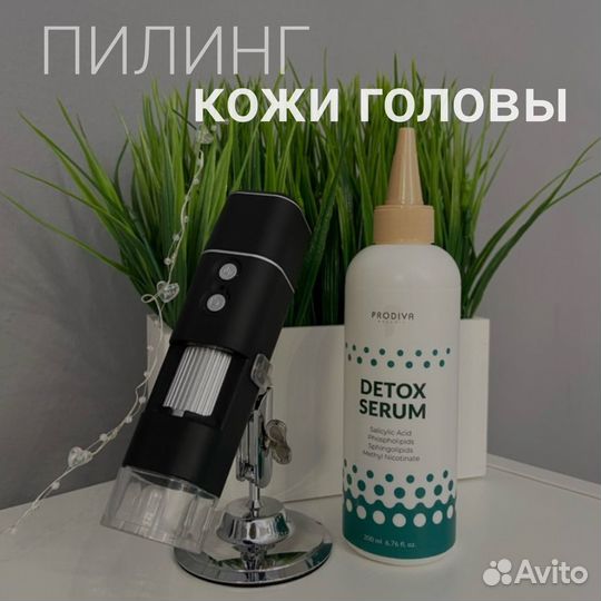 Спа пилинг для кожи головы