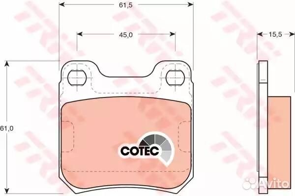 GDB915 Колодки тормозные дисковые