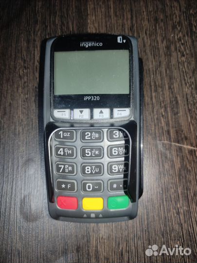 Атол Сигма 10