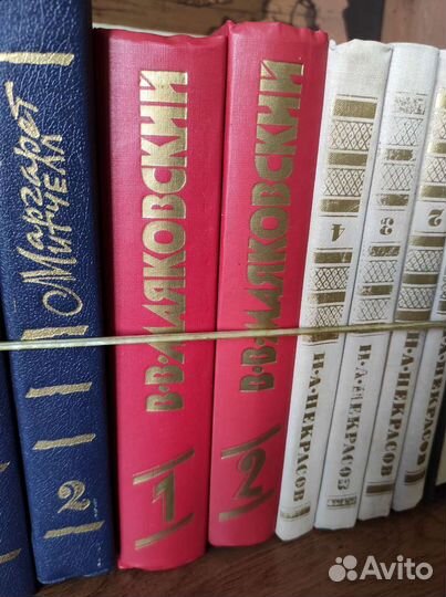 Книги Маяковский, Пушкин, Есенин, Некрасов, Митчел