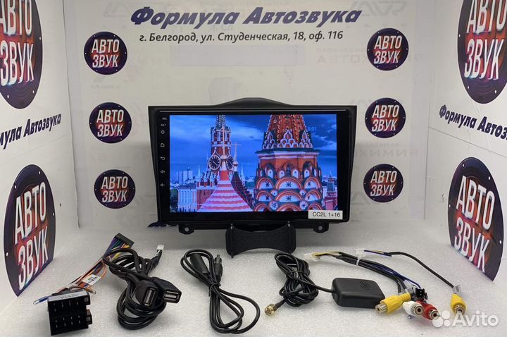 LADA Granta 2018 2019 магнитола Android 8.1 1-16