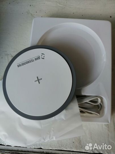 Беспроводное зарядное устройство