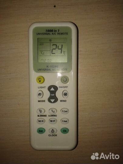 Пульт для любой марки кондиционера