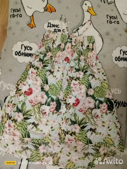 Пакет вещей для девочки на рост 158