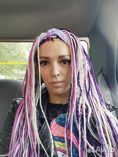 Комплект се косы