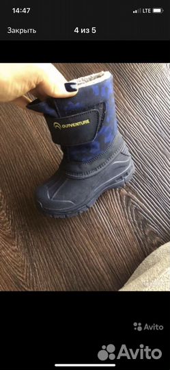 Кроссовки детские Adidas original,Adidas perf