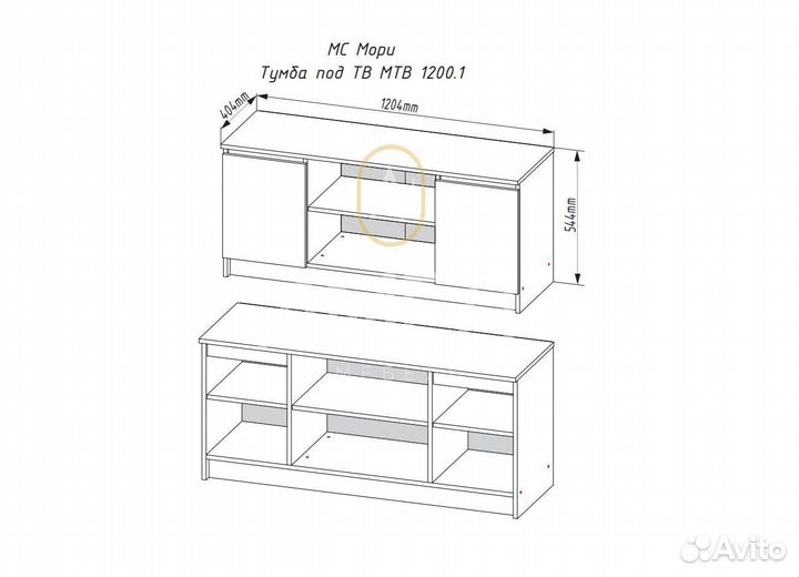 Тумба тв икеа