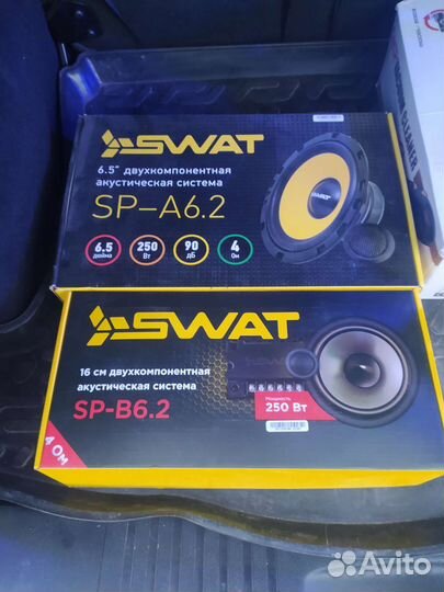 Компонентная акустика Сват SP-B6.2