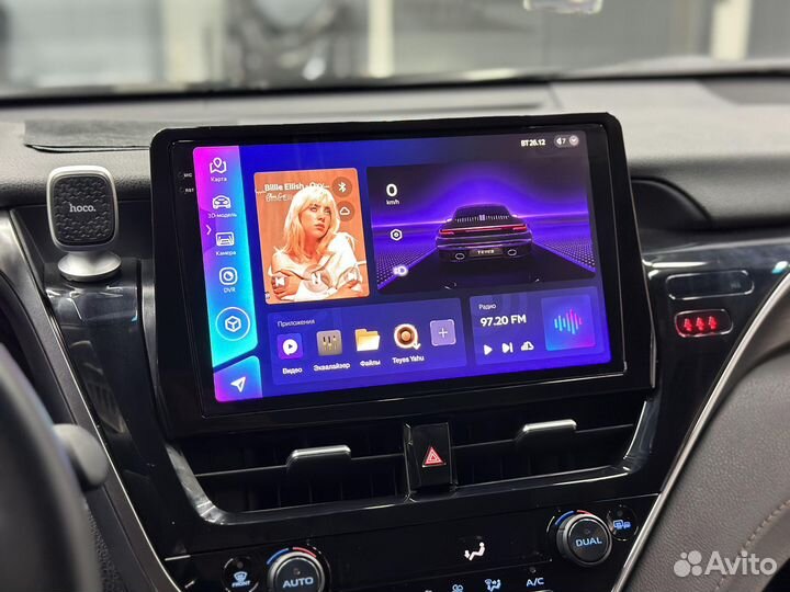 Установка автомагнитолы