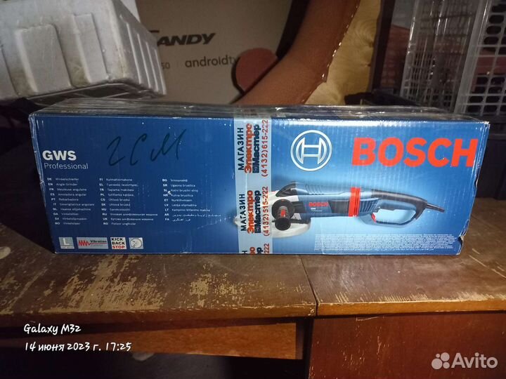 Ушм болгарка bosch 230