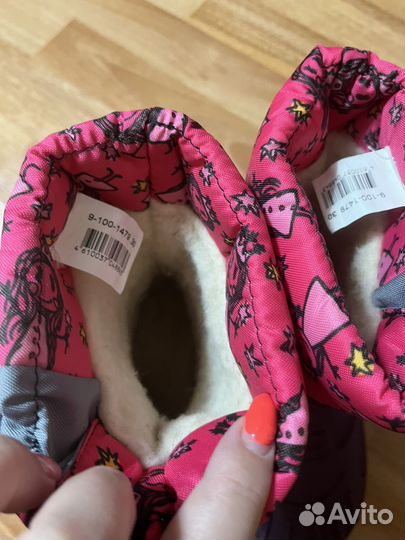 Сноубутсы Kuoma