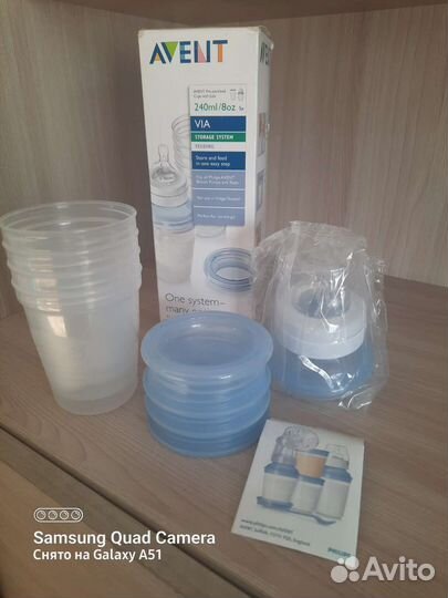 Avent Phillips бутылочка+контейнеры