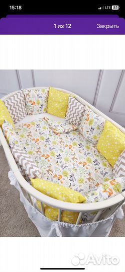 Бортики в детскую кроватку