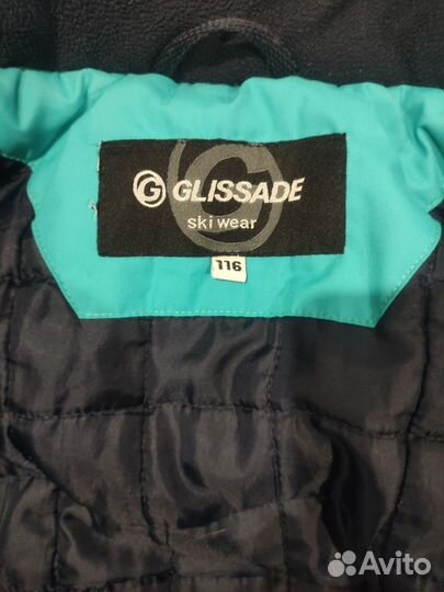 Горнолыжная куртка детская