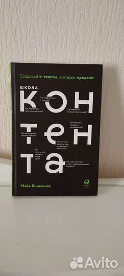Книги в ассортименте