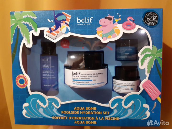 Набор уходовой косметики