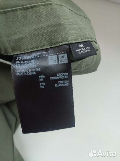 Продаю пиджак UNI CLO