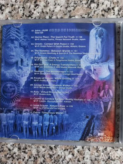 Музыкальный CD Goa Gil 