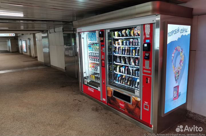 Купить бизнес с вендинговыми автоматами под ключ