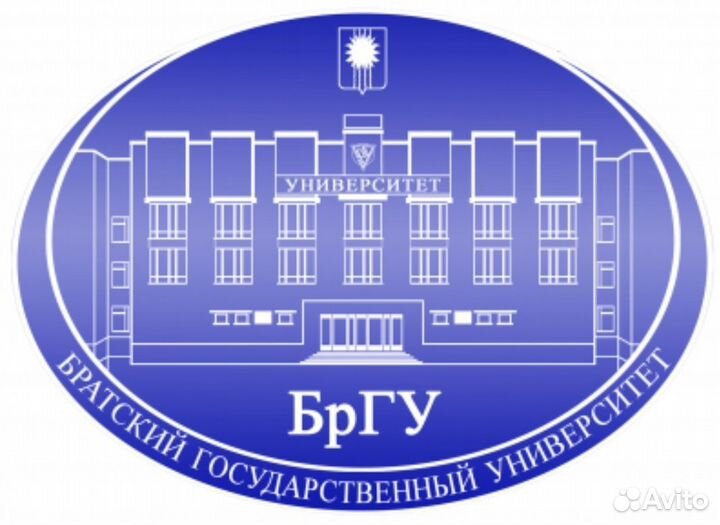 Уборщик помещений