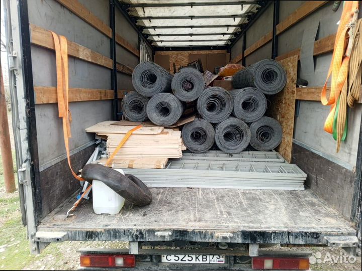 Грузоперевозки для бизнеса от 200км