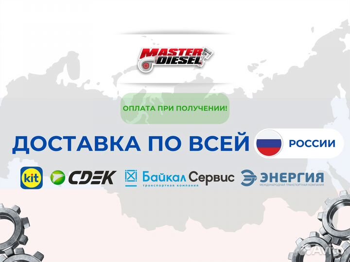 Двигателя Д-260 евро 2 моноблок капремонт