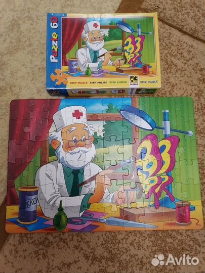 Пазлы