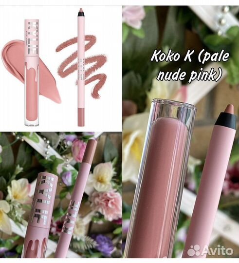 Charlotte Tilbury помады, румяна, тени, наборы