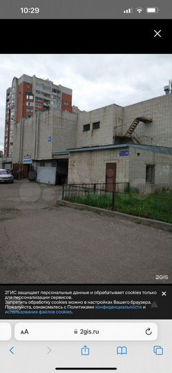 Гараж, 18 м²