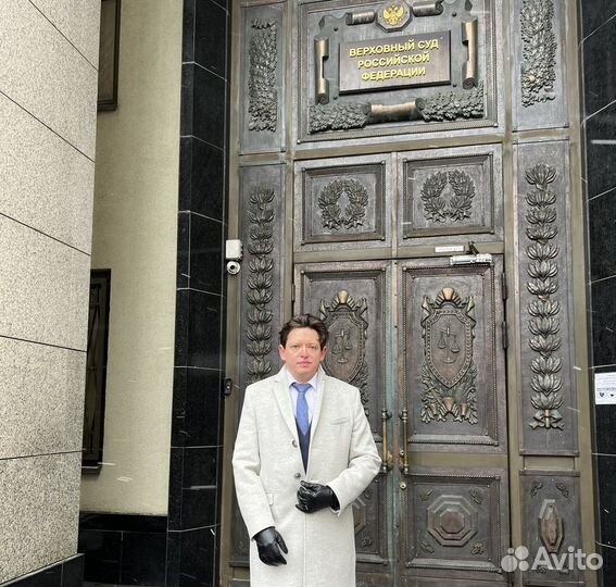 Банкротство в Краснодаре. Списание Долгов