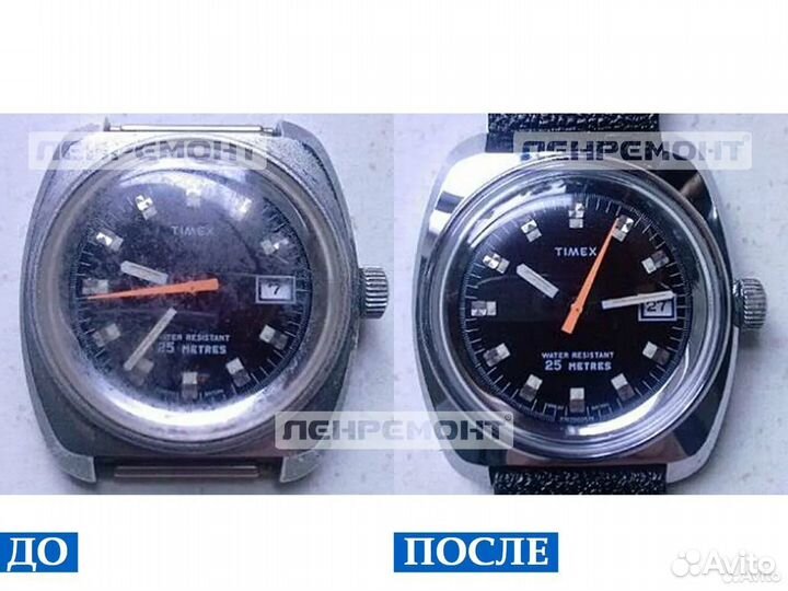 Ремонт часов(наручных,механических,кварцевых)