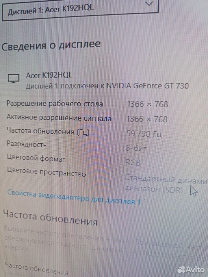 Продам компьютер со столом