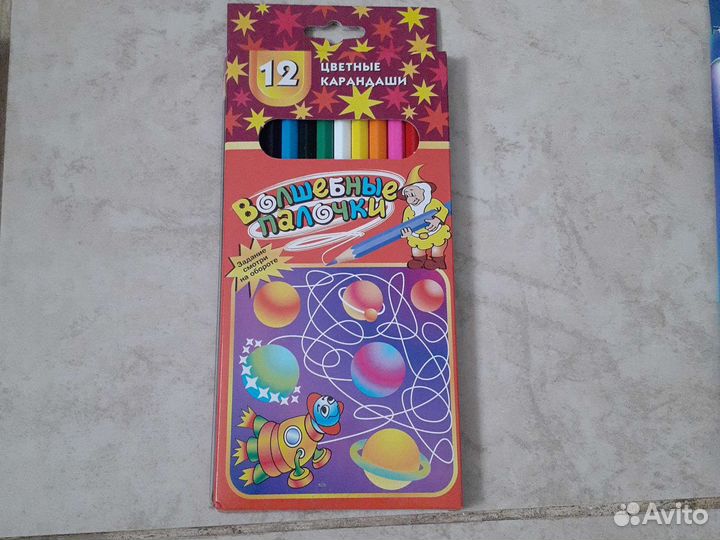 Карандаши и краски