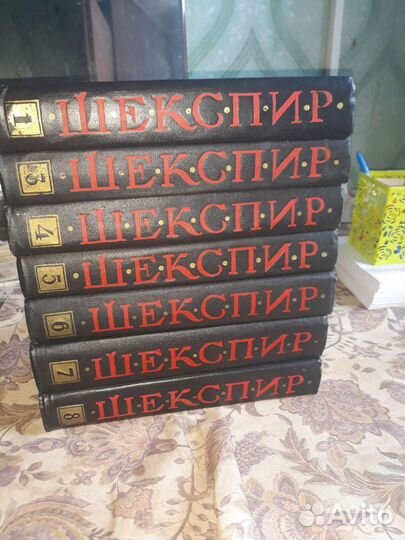 Подписные.1950е