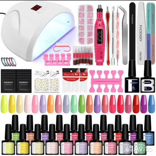 Набор для маникюра